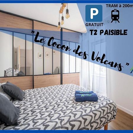 #Le Cocon Des Volcans#Parking Prive/Montferrand 克莱蒙费朗 外观 照片